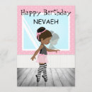 Search for african american girl birthday cards Ballerina