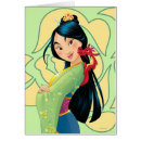 Recherche de princess mulan Mushu