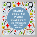 Recherche de lpn posters Appréciation des infirmières