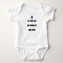 Search for ambulance baby clothes Ems
