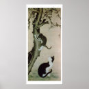 Search for silk posters Ink