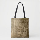 Search for relief Hieroglyphics