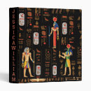 Search for deity binders Ancient