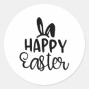 Recherche de insouciant autocollants Drôle