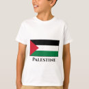 Search for palestine kids clothing Palestina
