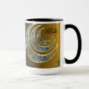 Search for islamic design mugs Ramadan