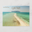 Recherche de du qatar cartes postales Golfe persique