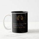 Search for marcus aurelius mugs Wisdom