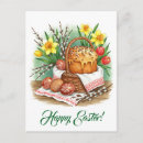 Search for ukrainian easter postcards Eggs