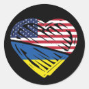 Search for ukrainian flag stickers Solidarity