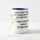Search for ten commandments coffee mugs God