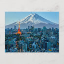 Search for fuji mountain postcards Snow