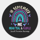 Search for pr stickers Teal