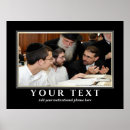 Search for jewish quotes posters Hebrew