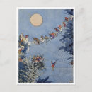 Search for fantasy birthday cards Fae