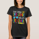 Search for 2nd grade teacher tshirts Graduation
