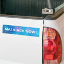 Search for lighting bumper stickers Faith