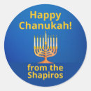 Search for happy chanukah stickers Candles