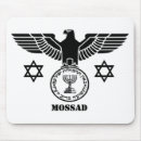 Search for menorah electronics Jewish