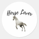 Search for horse scrapbook stickers Pony