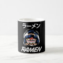 Search for cute ninja mugs Japanese