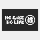 Search for rice paper stickers Asian