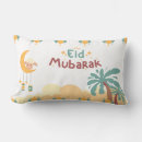 Search for eid mubarak gifts Islamic