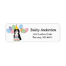 Search for happy birthday party return address labels Black