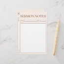 Search for christian personal stationery Church