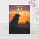 Search for silhouet Dog