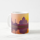 Search for jahan mugs Reflection