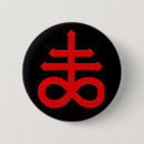 Search for baphomet buttons Lucifer