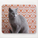 Recherche de russe bleu tapis souris Animal
