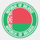 Search for belarus stickers Symbol