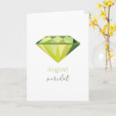 Search for birthstones cards August