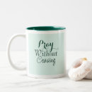 Search for biblical name drinkware Encouraging