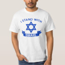 Search for pro mens tshirts Star of david