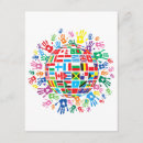 Search for equality 4x5 invitations Rainbow