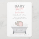 Search for baby bath invitations Tub