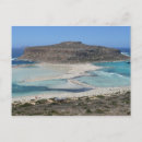 Recherche de baloo cartes postales Grèce