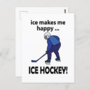 Search for hockey birthday cards Team