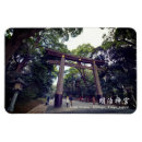 Recherche de tokyo japon magnets Shibuya