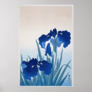 Search for old japanese painting posters Iris