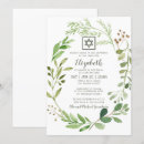 Search for green bar bat mitzvah invitations Girl