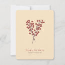 Search for illustrated christmas cards Red