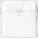 Search for peach stripes stickers Elegant
