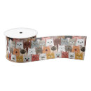 Recherche de chaton rubans Mignon