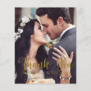 Search for cheap photo cards Simple