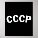 Search for cccp posters Vintage