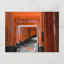 Search for kyoto postcards Japan
